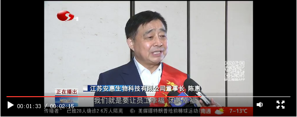 必发88·(中国区)官方网站