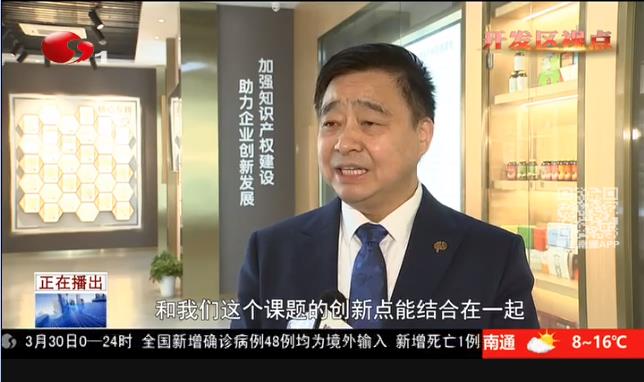 必发88·(中国区)官方网站 必发88·(中国区)官方网站