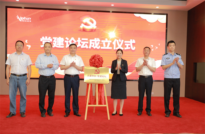 必发88·(中国区)官方网站