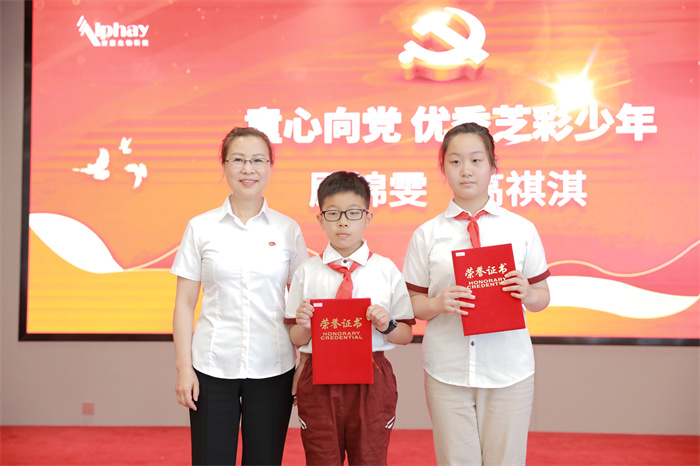 必发88·(中国区)官方网站