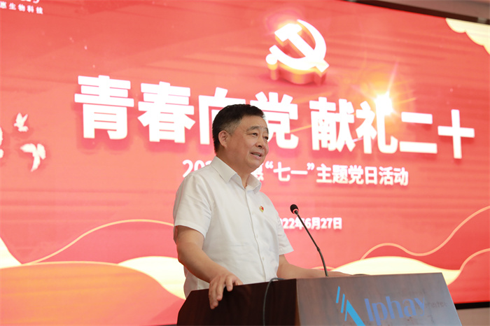 必发88·(中国区)官方网站