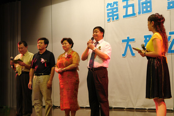 必发88·(中国区)官方网站 必发88·(中国区)官方网站