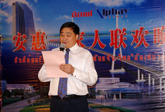 必发88·(中国区)官方网站