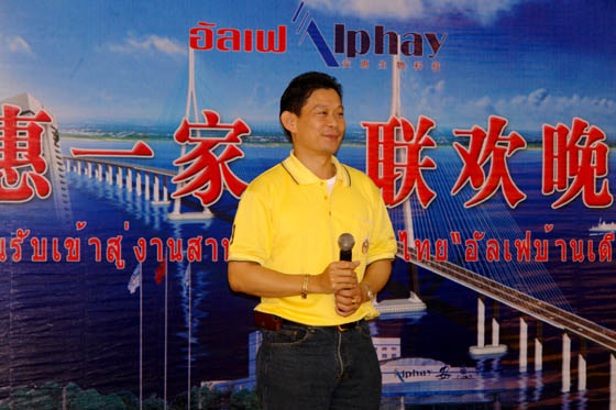 必发88·(中国区)官方网站