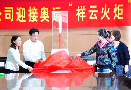 必发88·(中国区)官方网站 必发88·(中国区)官方网站