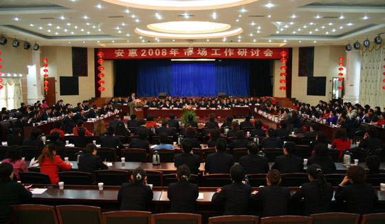必发88·(中国区)官方网站