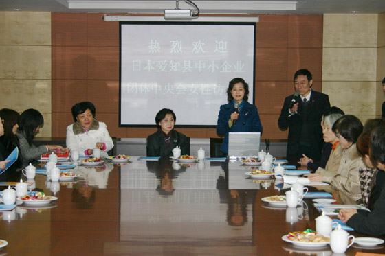 必发88·(中国区)官方网站
