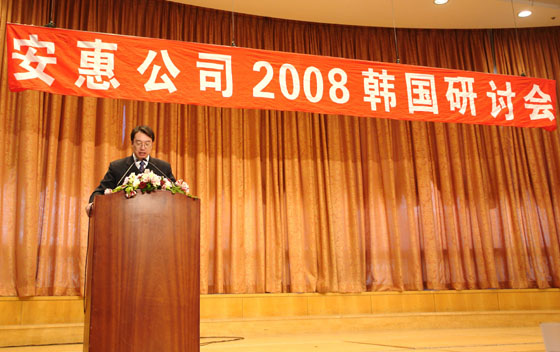 必发88·(中国区)官方网站 必发88·(中国区)官方网站