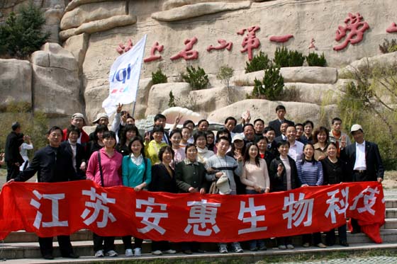 必发88·(中国区)官方网站