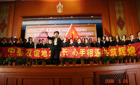 必发88·(中国区)官方网站 必发88·(中国区)官方网站