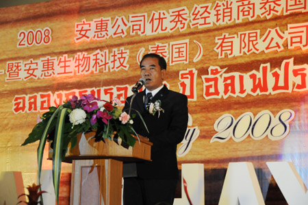 必发88·(中国区)官方网站 必发88·(中国区)官方网站