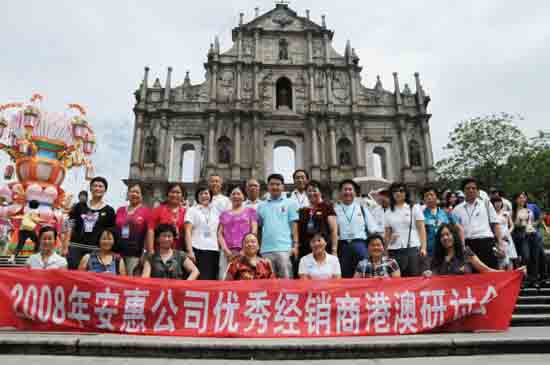 必发88·(中国区)官方网站