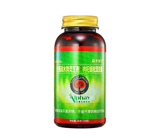 必发88·(中国区)官方网站疏木牌灵芝孢子枸杞姬松茸胶囊